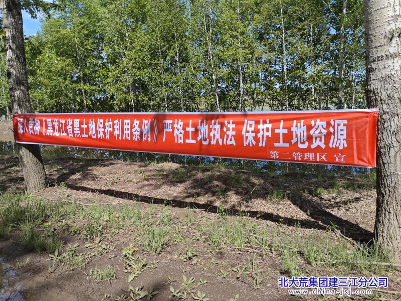 微信图片_20250605082057.jpg