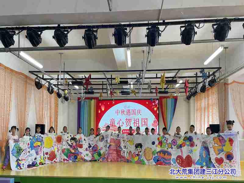 微信图片_20230928081610.jpg