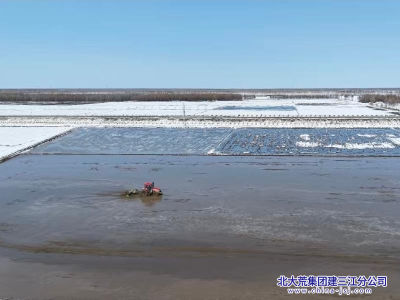 整地.jpg 整地.jpg