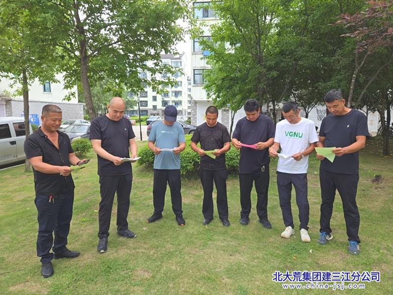 f540771324210ecceaf7d0fc01d8b28_副本.jpg