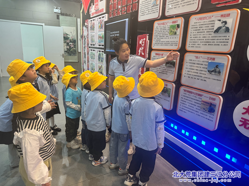 1F53F3A4BDBA32FD2FF105140BD8B48A_副本.png 1F53F3A4BDBA32FD2FF105140BD8B48A_副本.png