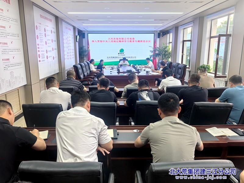 微信图片_20250620091021_副本.jpg
