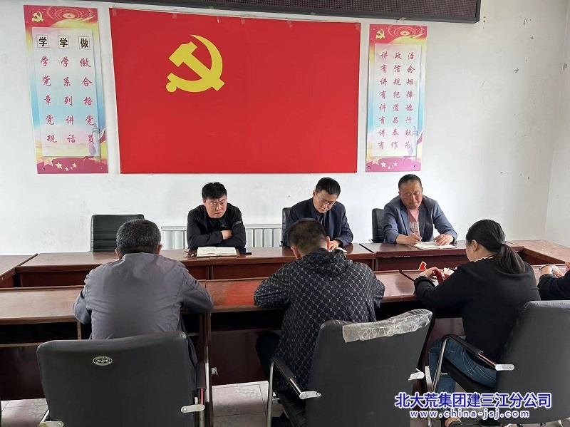 微信图片_20230609090058.jpg