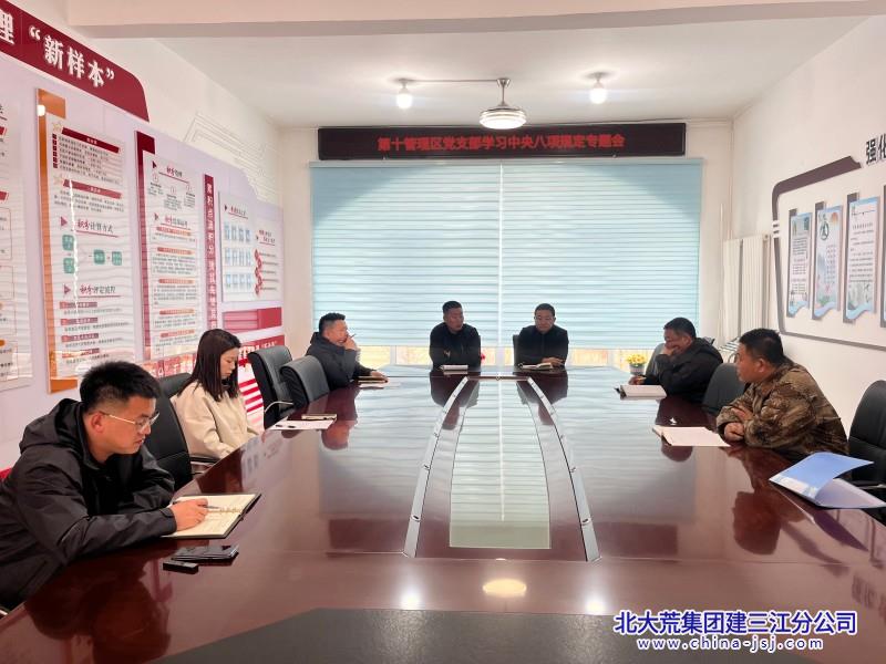 04461352b52dd61555494616e1a137b_副本.jpg