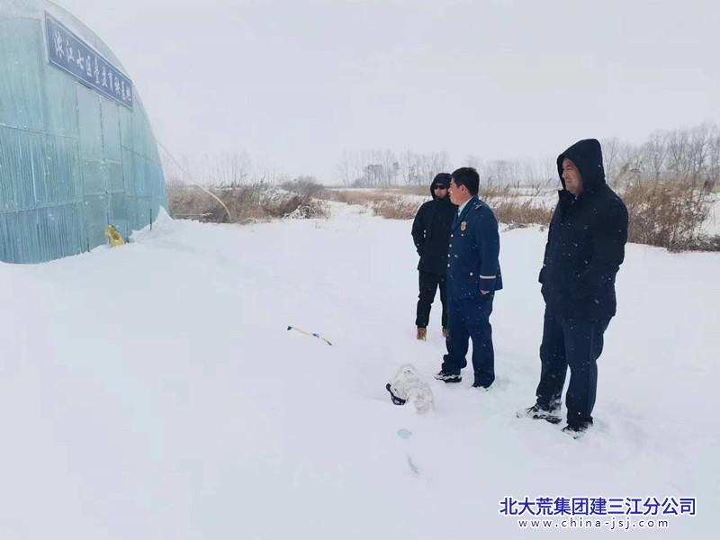 微信图片_20231208085355_副本.jpg