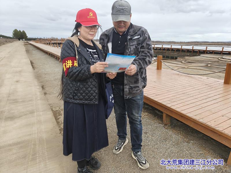 06badef24d6e97634304f3a6b5525d4_副本.jpg
