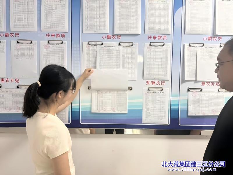 微信图片_20250708104908.jpg