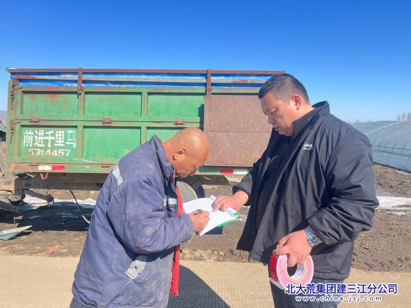 微信图片_20260328162216_62_282.jpg 微信图片_20260328162216_62_282.jpg