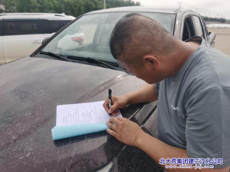 21.第二管理区工作人员签订责任状_副本.jpg