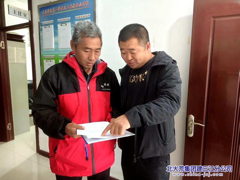 b95f2273e50142d0529f7a88ebf7b1a.jpg b95f2273e50142d0529f7a88ebf7b1a.jpg