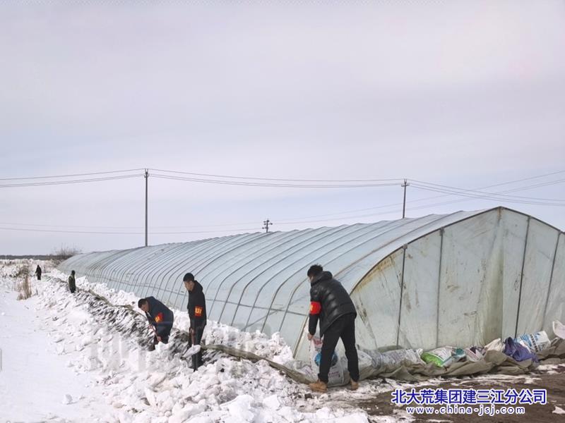 微信图片_20260303084507_213_212.jpg 微信图片_20260303084507_213_212.jpg