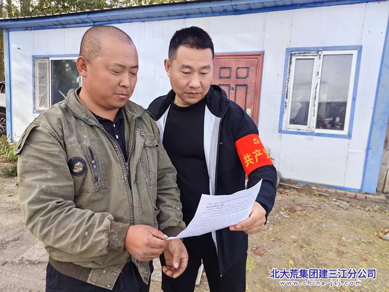 微信图片_202409231516311.jpg