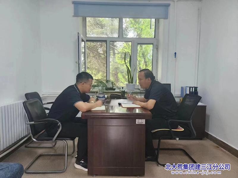 微信图片_20240905185139_副本.jpg