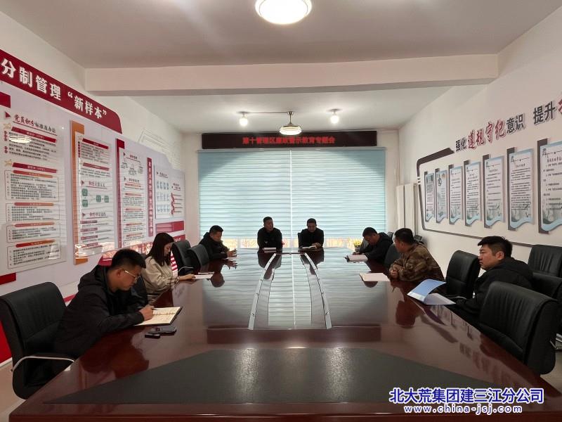 e1b00a2d9b845c56ab44bc03759624a_副本.jpg