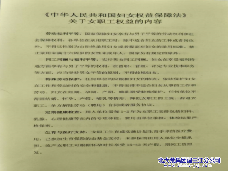 微信图片_20250516081231_副本.png