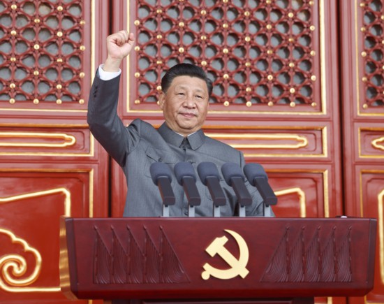 2021年7月1日，庆祝中国共产党成立100周年大会上，习近平发表重要讲话。