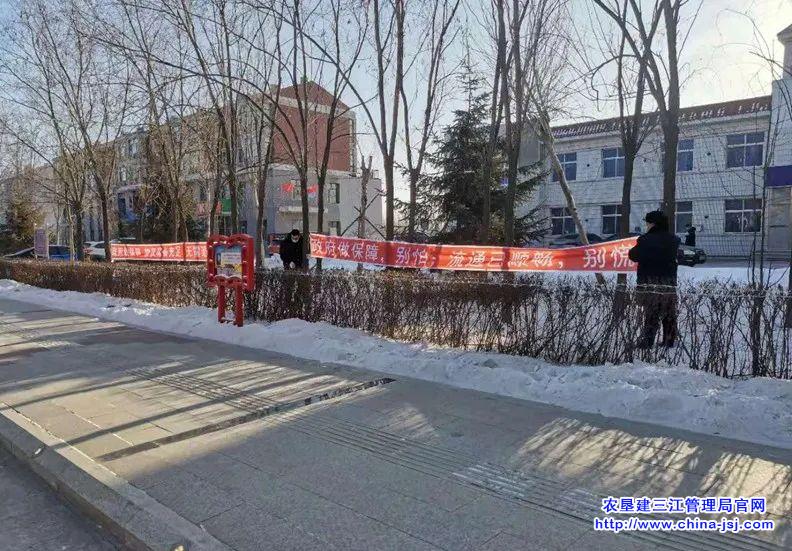 浓江农场.jpg