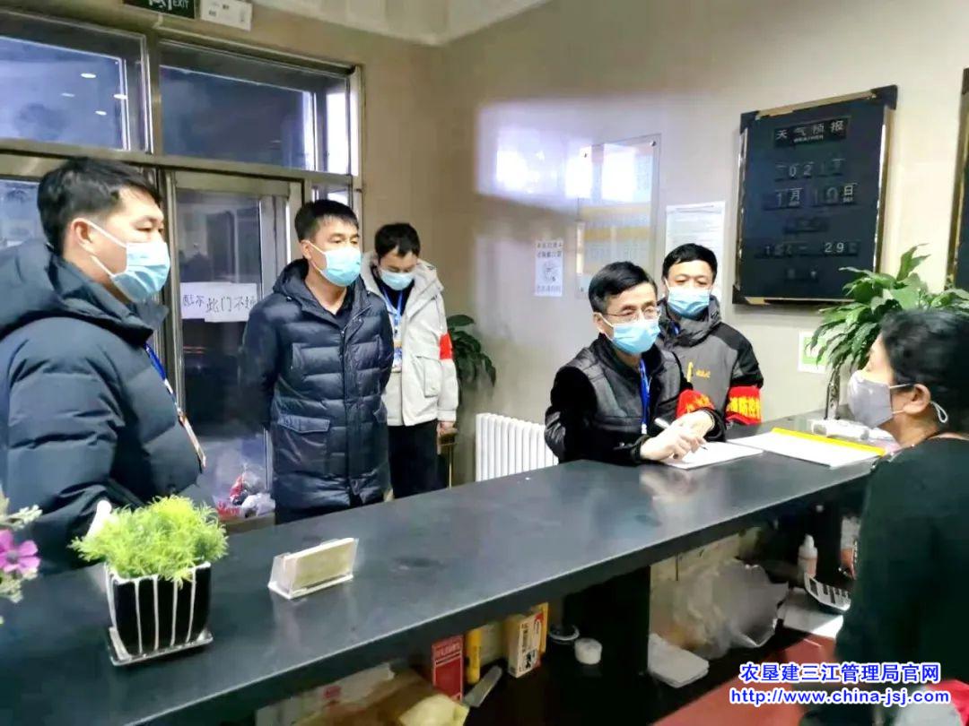 前哨农场.jpg