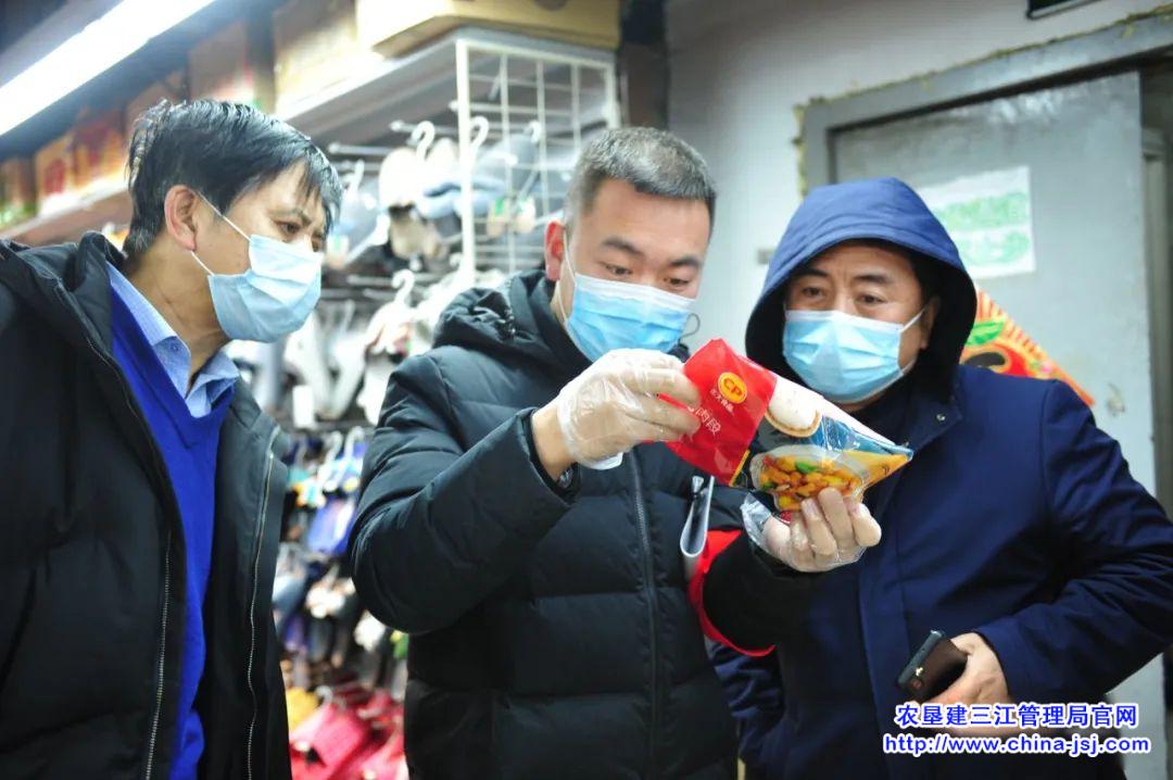 前进农场.jpg