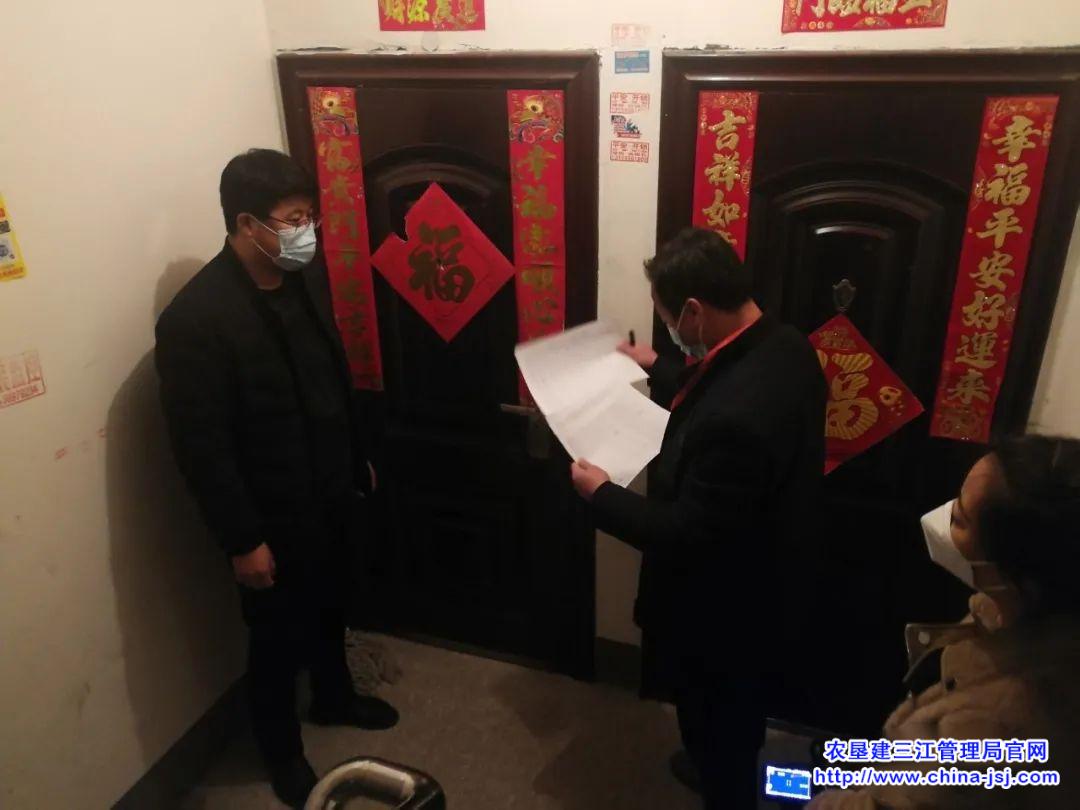 勤得利农场.jpg