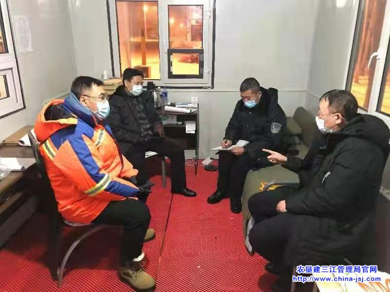 建三江疫情防控第一服务站.jpg