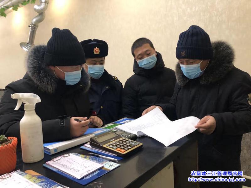 鸭绿河.jpg